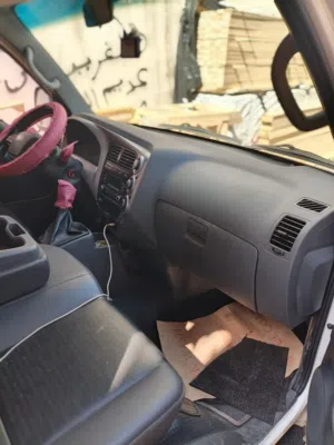 كيابنجو مالك اول من حره فل كامل