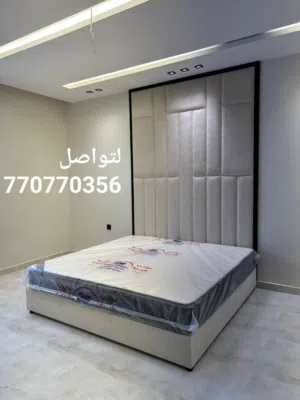 مراتب سليب كمفورت الطبيه ميلانو للمفروشات والمراتب الطبيه