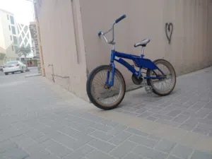 سيكل رامبو اندونيسي