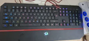 كيبورت دراكون