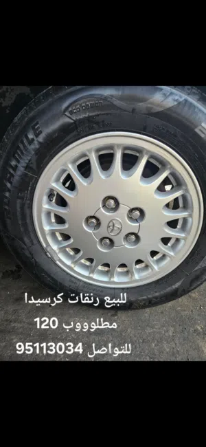 رنقات كرسيدا