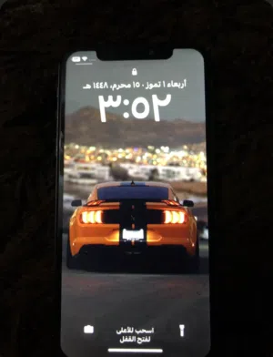 Apple iPhone X 64 GB in Amman