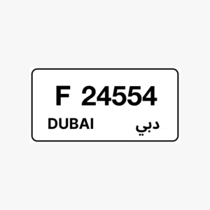 للبيع طقم لوحات مميزه F 24554 S 24554