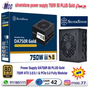 silverstone power supply DA750R Gold 80 PLUS
