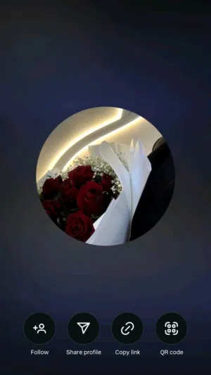 تبارك 