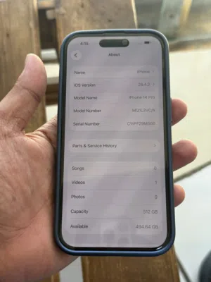 مغير باك كفر ليزر 512 جيجا