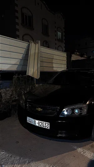 Used Chevrolet Caprice in Kuwait City