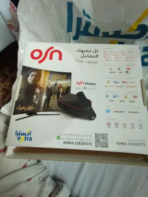 رسيفر osn home