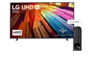شاشة LG 55 insh بحالة الوكالة