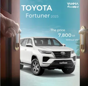 Toyota . Fortuner . Monthly0