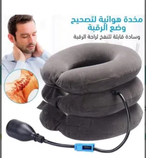 مخدة رقبة الهوائيه نفخ مخمل لاستقامه الفقرات و معالجة الام الرقبة مخده رقبه بالون الرقبة مسند مخدة