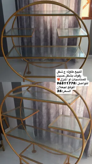 طاوله للمناسبات وضيافه شبه جديده
