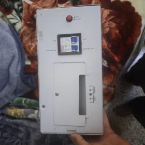 رافع قدرةٕ