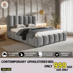 Designer Bed Frame – Brand New Luxury Model