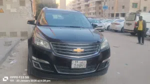 شيفورليه ترافيرس
