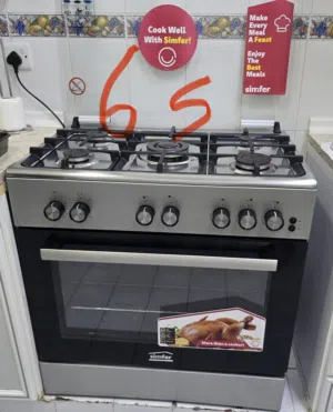 فرش بيت كامل