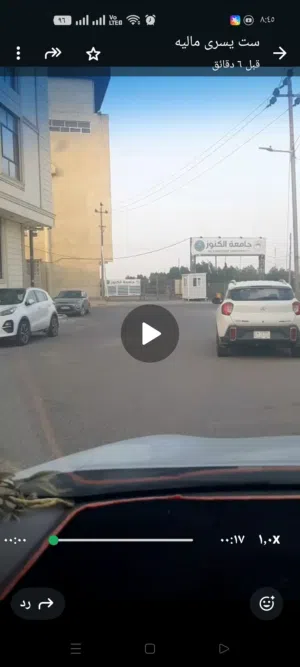 مساحتها 312 موقعها حي الامام الرضا يم الكنوز .... عالشارع العام مقابيل شركة النفط يم جم العالمية