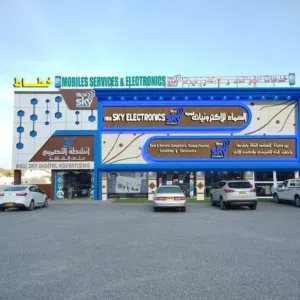 السماء للالكترونيات Newsky Electronics