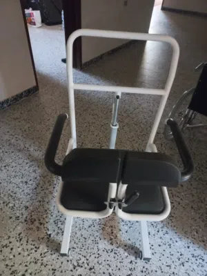 كرسي معاقين كهربائ للحمام