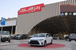 تويوتا يارس 1.3 y بنزين 2026 مبيعات بنوك وكاش