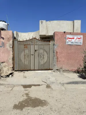 300 m2 3 Bedrooms Townhouse for Sale in Baghdad Other