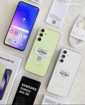 Samsung Galaxy A54 256 GB in Zarqa