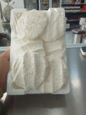 بقل  اونضير  فيه بقر وغنم