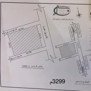 قطعة أرض للبيع علي رئيسي عين زارة بعد جامع سيدي فطرة تتطل علي  3 وجهات