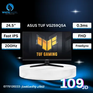 شاشة ألعاب ASUS TUF 200Hz حجم 24.5 إنش
