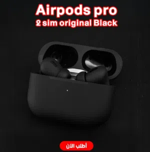 سماعه ايربودز