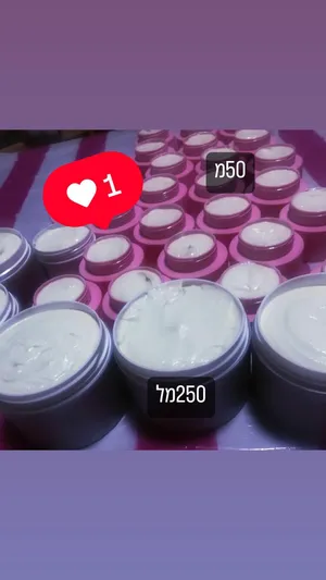 ‏العناية بالبشرة ‏.‏ كريمات ‏.‏ جديد‏0