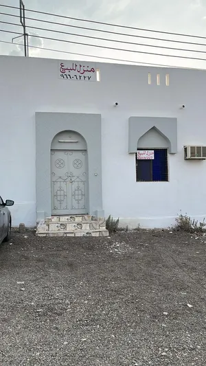400 m2 5 Bedrooms Townhouse for Sale in Al Dhahirah Ibri