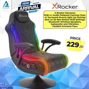 كرسي جيمنج Gaming Chair X Rocker بافضل الاسعار