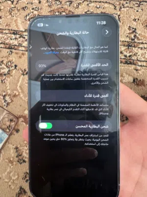 Apple iPhone 13 Pro 128 GB in Tripoli
