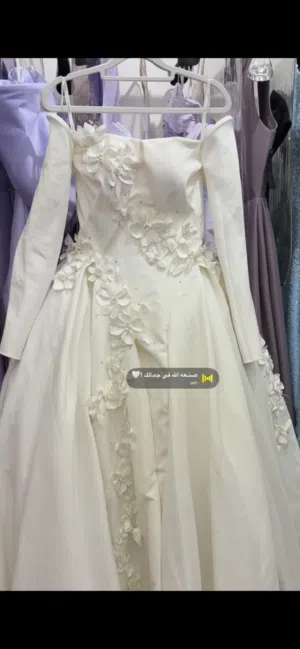 نفنوف زفاف
