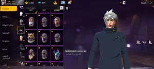 حساب لي لببع او بدل قبل عن تجي شوف الوصف