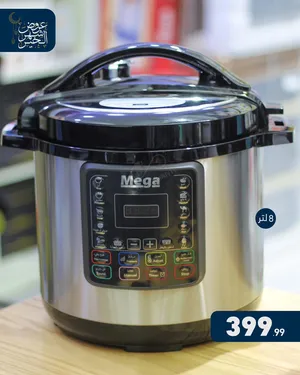  Electric Cookers for sale in Qalqilya