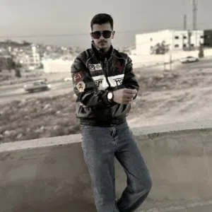 ايهم 