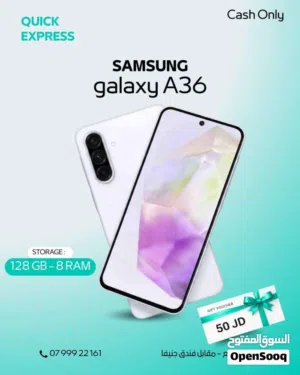 SAMSUNG A36 ( 128GB ) / RAM 8 NEW /// سامسونج ايه 36 ذاكرة 128 الرام 8 الجديد