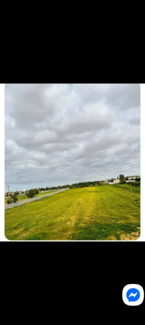 ارض زراعيه