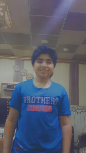 جندول 