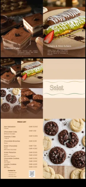 لاصحاب الكافيهات جيبلك اسعااار مش موجودة في عمان