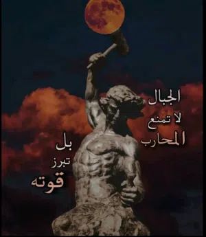 حسين احمد 