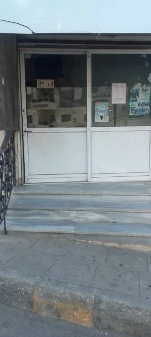ابواب ودربزين للبيع