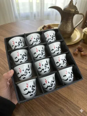 هل تبحث عن لمسة فنية راقية تضيف تميزاً لفعاليتك؟
