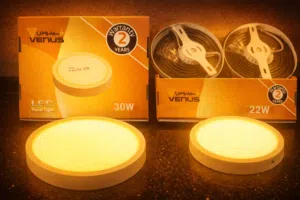 سبوتات خارجي اضاءة صحراوي