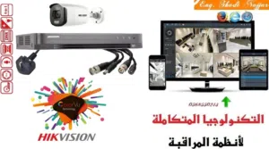 شادي النجار