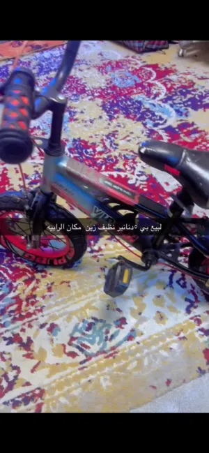 بسكاليت مستعمل