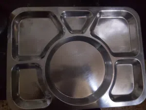 يوجد صواني 25قطعه للبيع