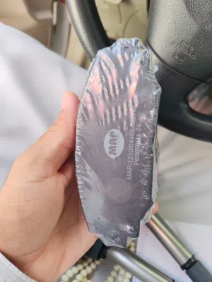 New0